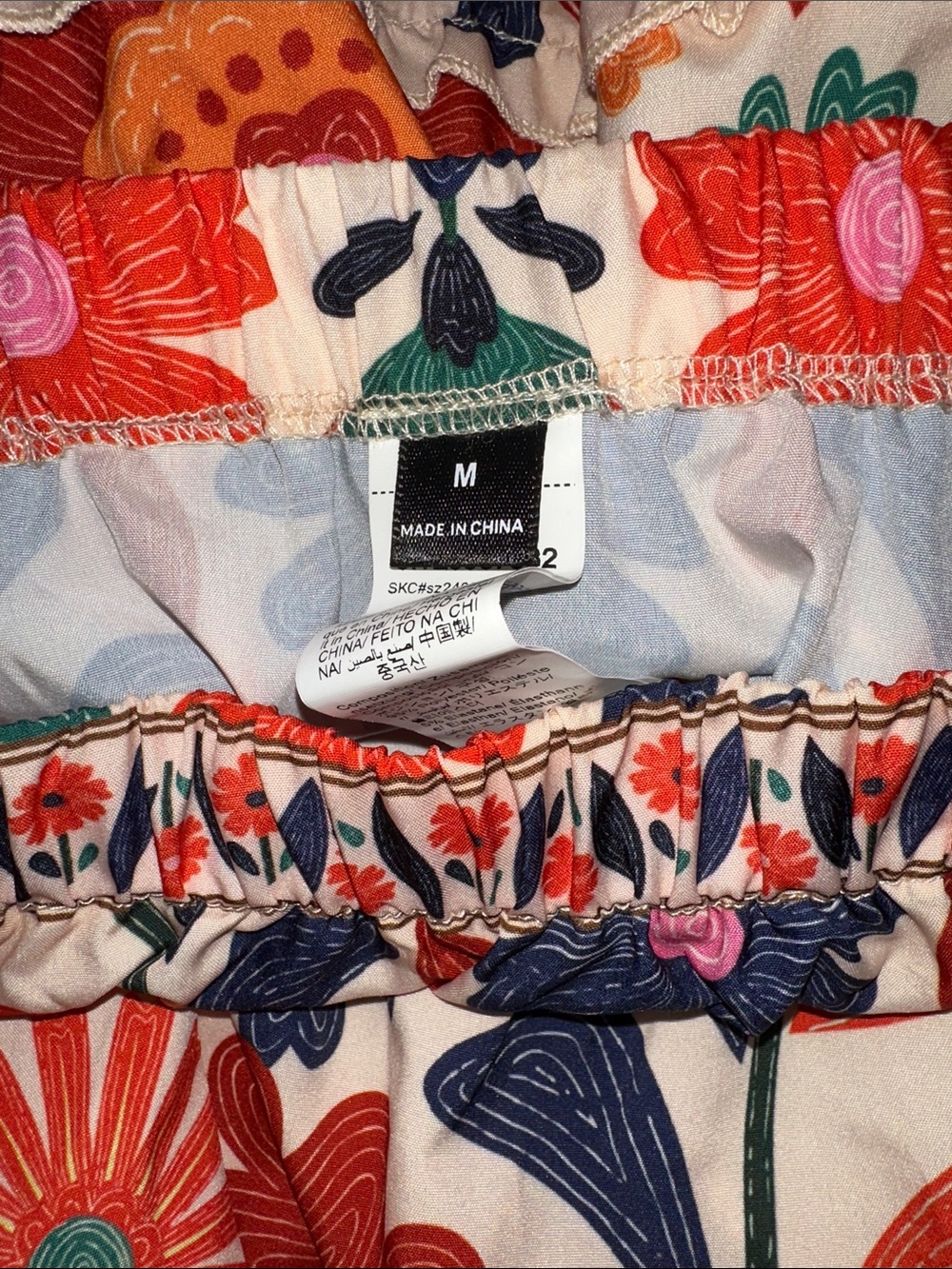 Floral Tiered Maxi Skirt - Multicolor - Picture 4 of 6